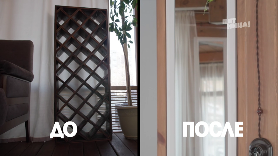 Что стало с Room Cafe, после реконструкции Константина и его команды.