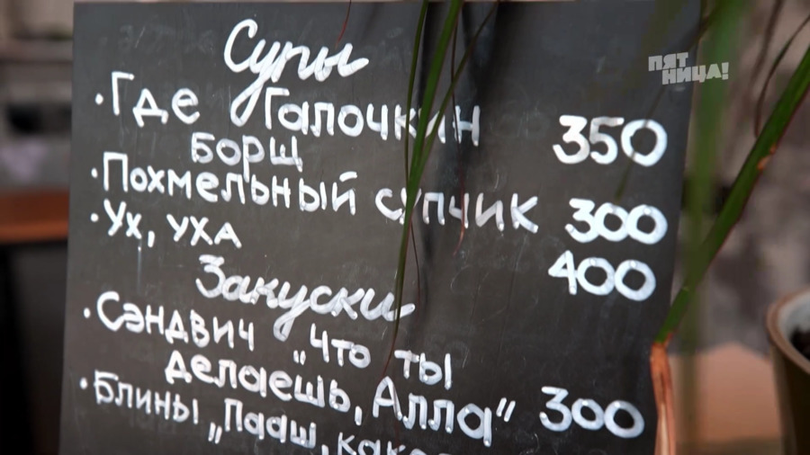Почему Corner Cafe?