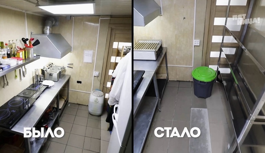 Что стало с Креветка, после реконструкции Константина и его команды.