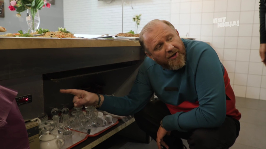 Замечания Константина Ивлева по Appetito