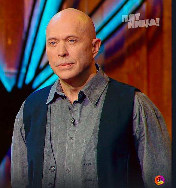 Сергей Дружко