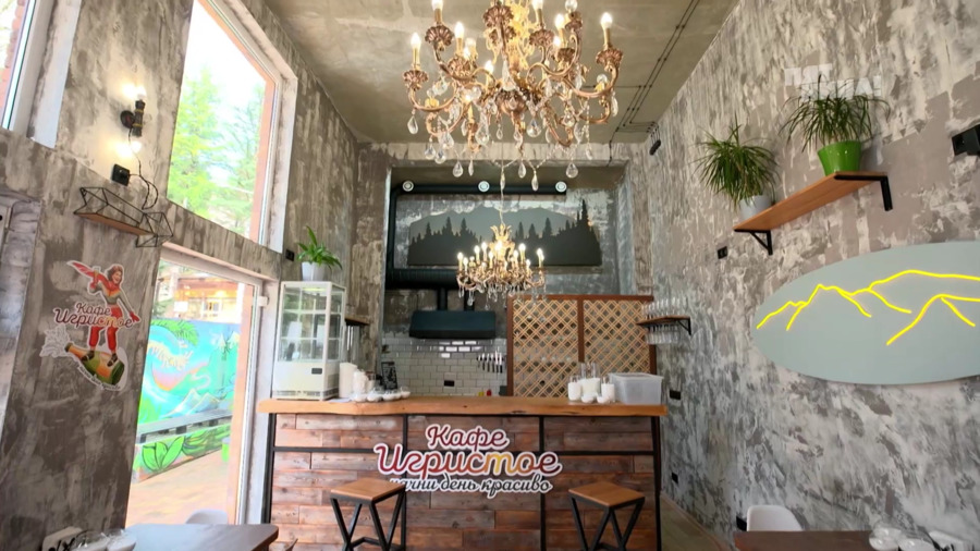 Что стало с Corner Cafe, после реконструкции Константина и его команды.