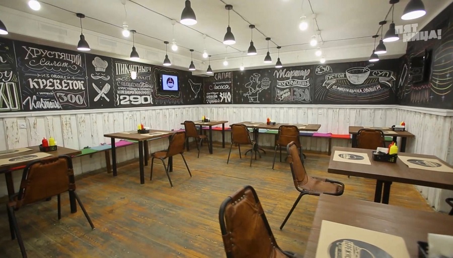 Что стало с Pub Club, после реконструкции Константина и его команды.
