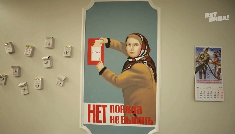 Что стало с Маяк, после реконструкции Константина и его команды.