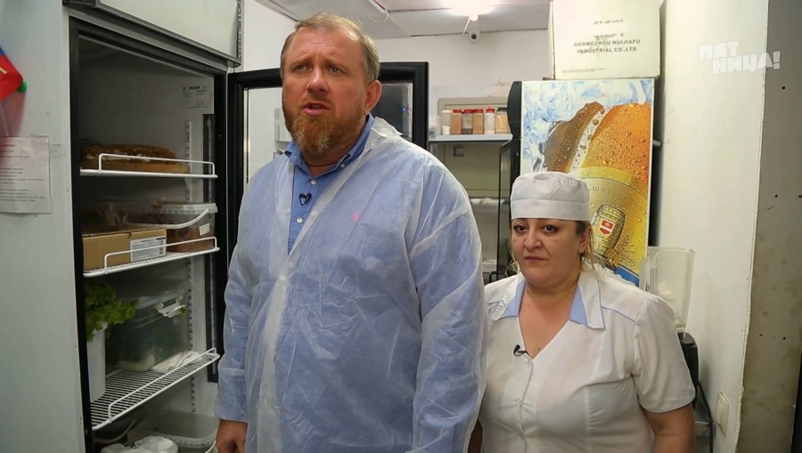 Замечания Константина Ивлева по Funduk