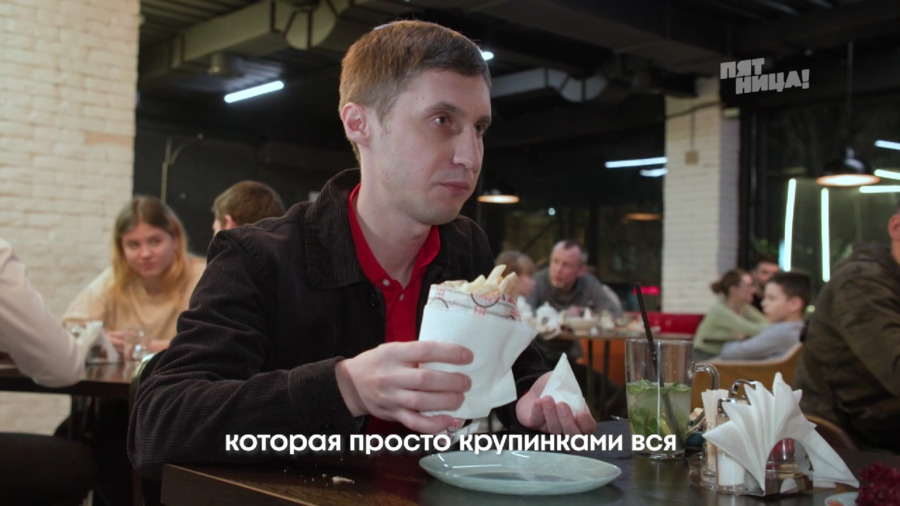 Справилось ли заведение Гирос с полной посадкой?