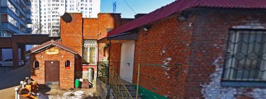 А что с заведением Славянский стало после программы?