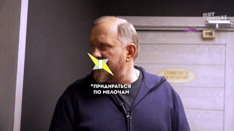 Замечания Константина Ивлева по Амстердам моментс