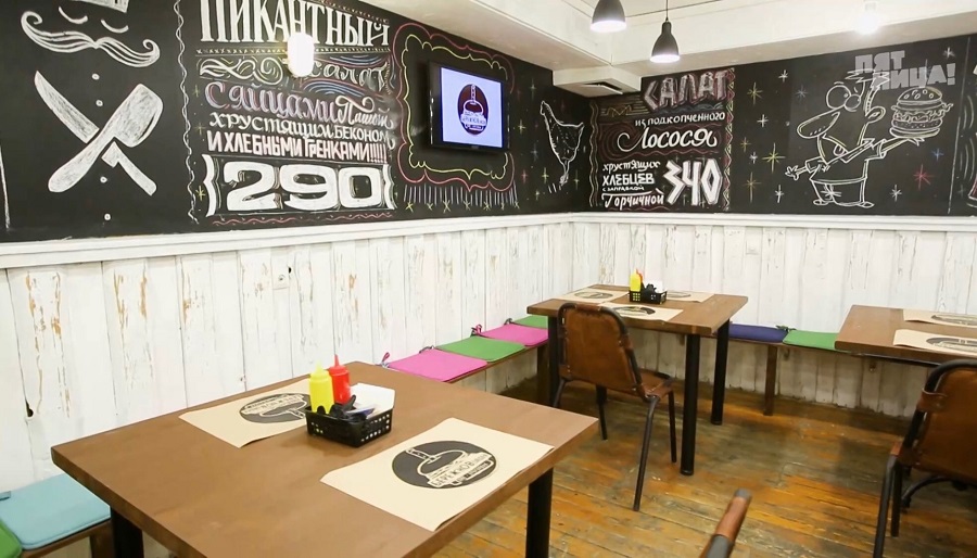 Что стало с Pub Club, после реконструкции Константина и его команды.