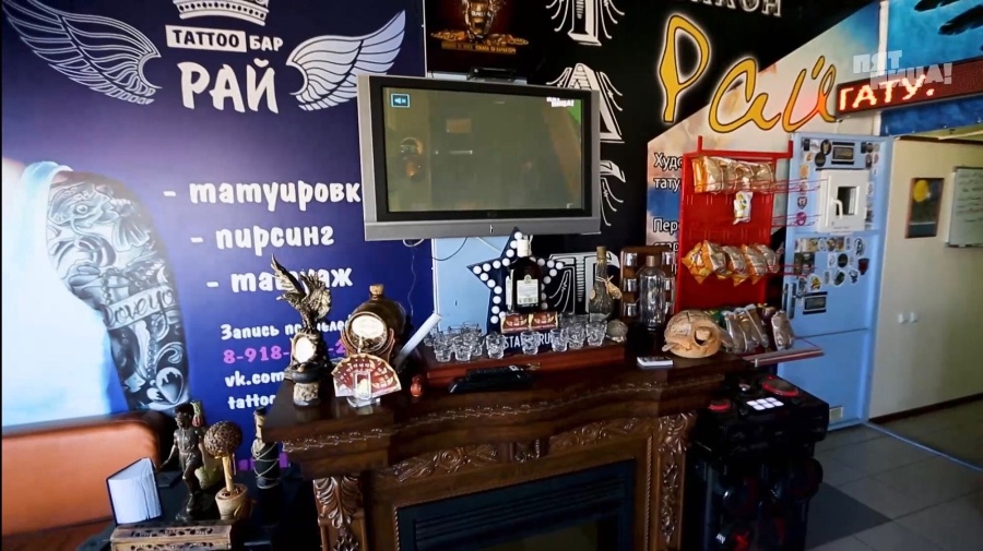 Какие проблемы были у Рай до прихода Ивлева?