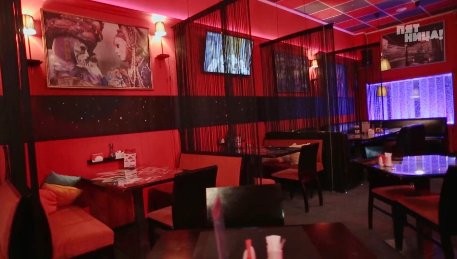Почему Red?