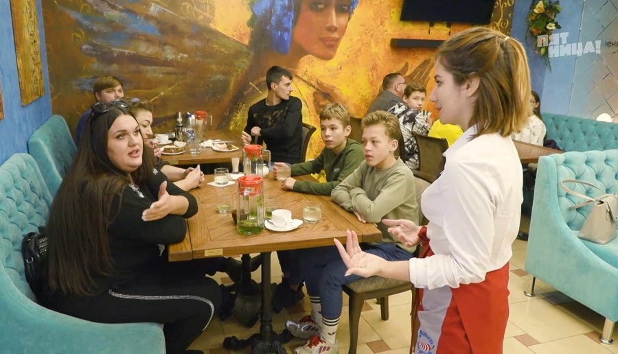 Справилось ли заведение Очень вкусно с полной посадкой?