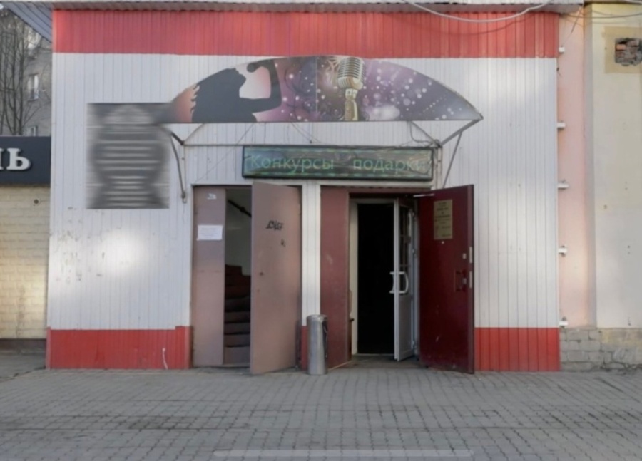 Почему Караоке Б2?