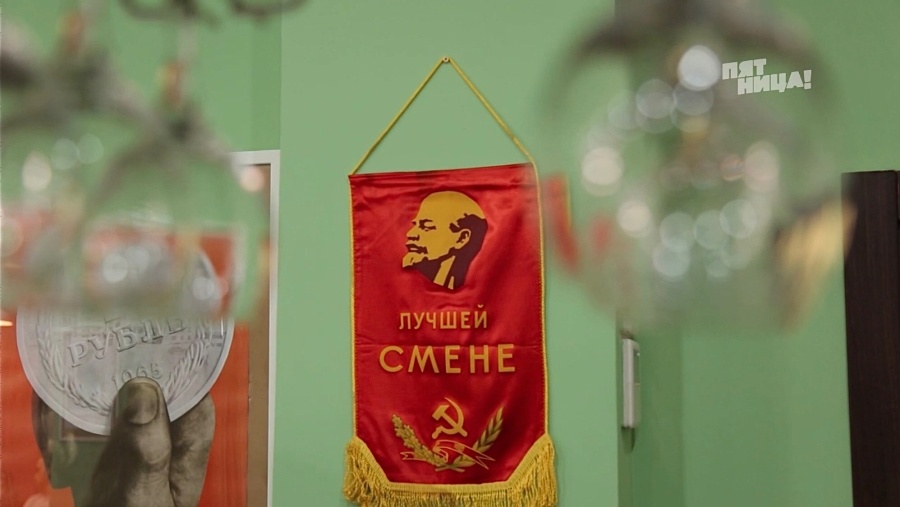 Что стало с Баклажан, после реконструкции Константина и его команды.