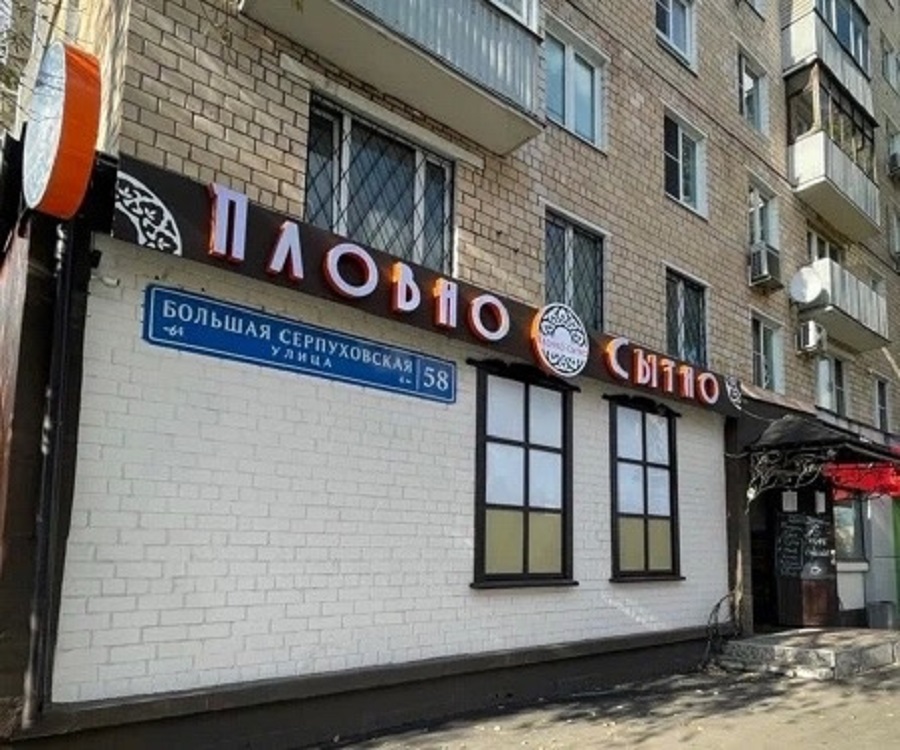А что с заведением Жако стало после программы?
