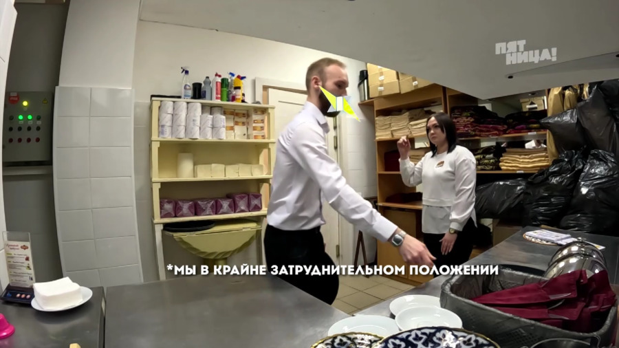 Какие проблемы были у Навруз до прихода Ивлева?