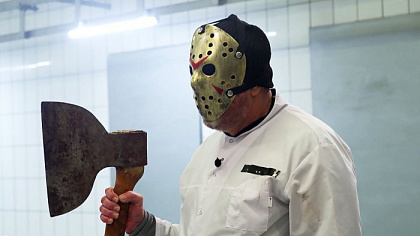 2 сезон 3 серия