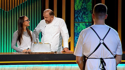 4 сезон 3 серия