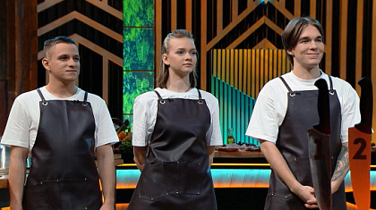 3 сезон 14 серия