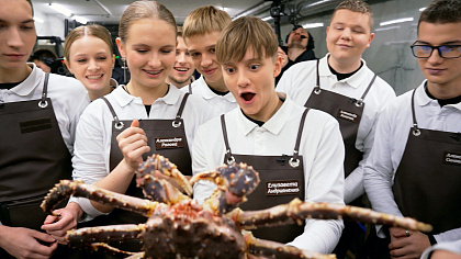 1 сезон 4 серия