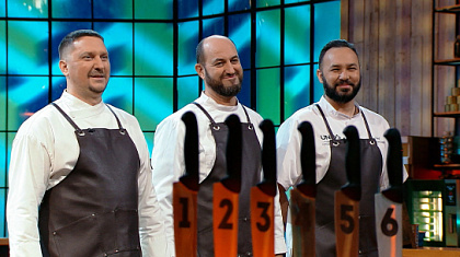 3 сезон 16 серия