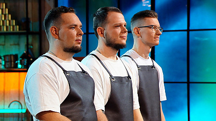 4 сезон 17 серия