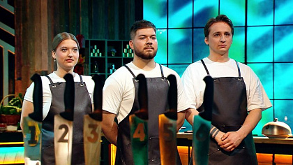 5 сезон 2 серия