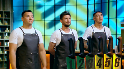 2 сезон 2 серия