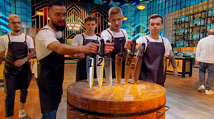 2 сезон 6 серия